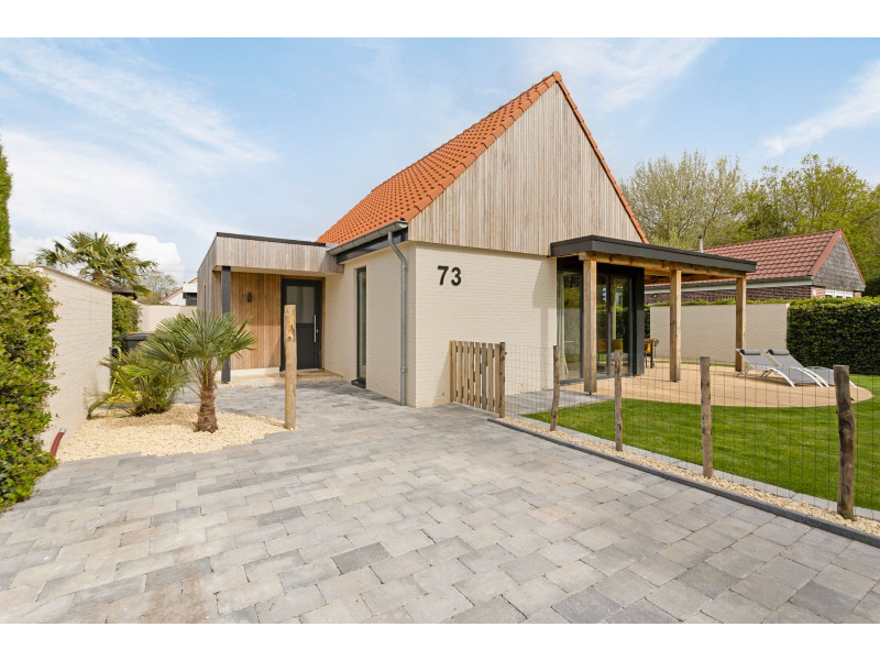 Renesse, Horizon 73 - Image 1